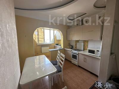 4-комнатная квартира · 95 м² · 5/9 этаж, Каныша Сатпаева 74 за 400 000 ₸ в Алматы, Бостандыкский р-н