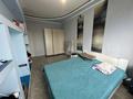 4-комнатная квартира · 95 м² · 5/9 этаж, Каныша Сатпаева 74 за 400 000 ₸ в Алматы, Бостандыкский р-н — фото 14