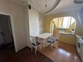 4-комнатная квартира · 95 м² · 5/9 этаж, Каныша Сатпаева 74 за 400 000 ₸ в Алматы, Бостандыкский р-н — фото 3
