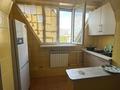 4-комнатная квартира · 95 м² · 5/9 этаж, Каныша Сатпаева 74 за 400 000 ₸ в Алматы, Бостандыкский р-н — фото 5