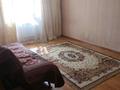 1-комнатная квартира · 35 м² · 5/9 этаж, Асыл Арман 5 за 150 000 ₸ в Иргели — фото 2