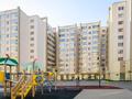 2-комнатная квартира · 45.8 м² · 2/10 этаж, Мкр Аксай, Б. Момышулы 25 за 34 млн ₸ в Алматы, Ауэзовский р-н — фото 12