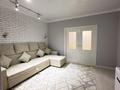 2-комнатная квартира · 45.8 м² · 2/10 этаж, Мкр Аксай, Б. Момышулы 25 за 34 млн ₸ в Алматы, Ауэзовский р-н — фото 2