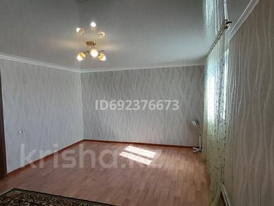 Отдельный дом • 4 комнаты • 100 м² • 10 сот., М-н Бирлик за 17 млн 〒 в Кокшетау