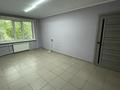 Офисы, магазины и бутики, салоны красоты, кабинеты и рабочие места · 18 м² за 140 000 ₸ в Актобе — фото 3