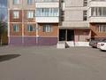 3-комнатная квартира · 64 м² · 1/9 этаж, Чернышевского 118 — Район Аян-Пассажа за 17 млн 〒 в Темиртау