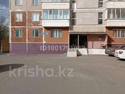 3-бөлмелі пәтер · 64 м² · 1/9 қабат, Чернышевского 118 — Район Аян-Пассажа, бағасы: 17 млн ₸ в Темиртау