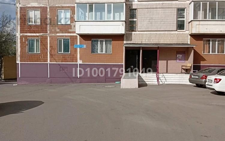 3-комнатная квартира · 64 м² · 1/9 этаж, Чернышевского 118 — Район Аян-Пассажа за 17 млн 〒 в Темиртау — фото 2