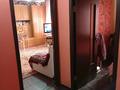 3-комнатная квартира · 64 м² · 1/9 этаж, Чернышевского 118 — Район Аян-Пассажа за 17 млн 〒 в Темиртау — фото 2