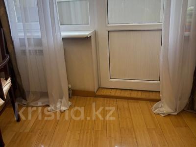 3-комнатная квартира · 122.5 м² · 5/9 этаж, Розыбакиева 250б за 99 млн ₸ в Алматы, Бостандыкский р-н