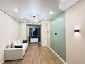 2-комнатная квартира · 41 м² · 3/6 этаж, мкр Думан-2 за 32.5 млн ₸ в Алматы, Медеуский р-н