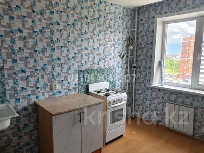 2-бөлмелі пәтер · 53.8 м² · 6/9 қабат, Аэропорт 1 шағын ауданы, Герасимова 2 А, бағасы: 110 000 ₸ в Костанае, Микрорайон Аэропорт 1