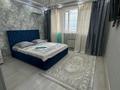 1-комнатная квартира · 40 м² · 8/10 этаж, мкр Аксай, Б. Момышулы 25 за 26.5 млн ₸ в Алматы, Ауэзовский р-н
