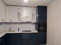 2-комнатная квартира · 57 м² · 2/9 этаж, Азербаева 14 — Азербаева - Жумабаева за 250 000 ₸ в Астане, Сарайшык р-н — фото 8