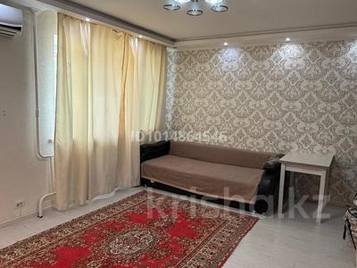 1-комнатная квартира · 39.6 м² · 1/5 этаж, Манаса 20/1 — городская поликлиника 7, дастан магазин за 22 млн ₸ в Астане, Алматы р-н