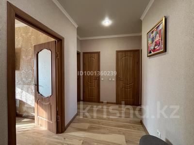 Продажа квартир в Астане: 3-комнатная квартира · 70 м² · 6/14 этаж, Нургиса Тлендиева 42 — ТД Рахмет за 31 млн 〒 3-комнатная квартира · 70 м² · 6/14 этаж, Нургиса Тлендиева 42 — ТД Рахмет за 31 млн 〒 в Астане, Сарыарка р-н
