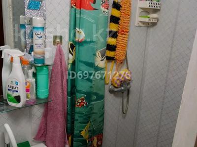 1-бөлмелі пәтер · 23 м² · 5/9 қабат, Курмангазы 33 — Гумар караша, бағасы: ~ 8.3 млн ₸ в Уральске