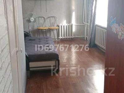 Продажа квартир в Западно-Казахстанской обл.: 1-комнатная квартира · 23 м² · 5/9 этаж, Курмангазы 33 — Гумар караша за 8 млн 〒 1-комнатная квартира · 23 м² · 5/9 этаж, Курмангазы 33 — Гумар караша за 8 млн 〒 в Уральске