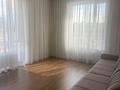 3-комнатная квартира · 84 м² · 3/12 этаж, Ашимова 1/5Б за 75 млн ₸ в Алматы, Наурызбайский р-н