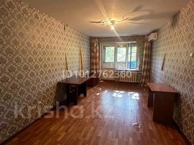 2-бөлмелі пәтер · 42 м² · 3/5 қабат, Водник 2 дом 1 79 — В центре, бағасы: 19.5 млн ₸ в Боралдае (Бурундай), мкр Водник-2