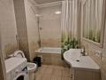 2-бөлмелі пәтер · 80 м² · 15/18 қабат, Брусиловского 167, бағасы: 350 000 ₸ в Алматы, Алмалинский р-н — фото 9