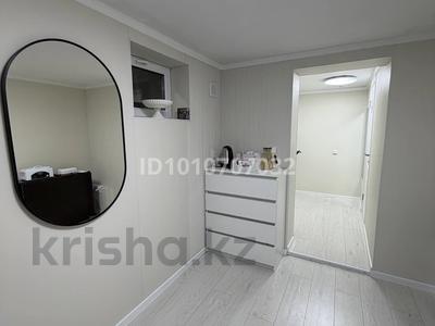 Свободное назначение, офисы, салоны красоты, образование, студии · 17 м² за 150 000 〒 в Караганде, Казыбек би р-н