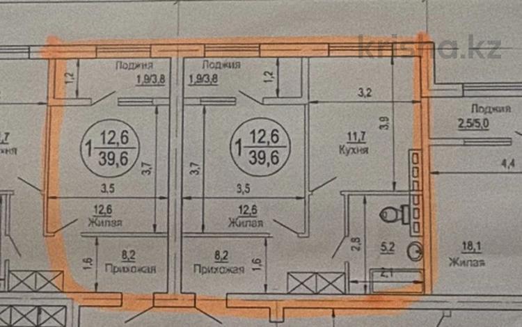 2-бөлмелі пәтер · 65.2 м² · 6/8 қабат, 41-й мкр, бағасы: 10.5 млн ₸ в Актау — фото 2