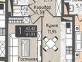 1-комнатная квартира · 43.4 м² · 10/22 этаж, Акмешит 1 — Abu Dhabi Plaza за 48 млн ₸ в Астане — фото 3