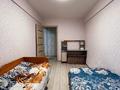 3-комнатная квартира · 60 м² · 1/5 этаж, ул. Михаэлиса 3 за 24 млн ₸ в Усть-Каменогорске, Ульбинский — фото 13