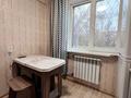 3-комнатная квартира · 60 м² · 1/5 этаж, ул. Михаэлиса 3 за 24 млн ₸ в Усть-Каменогорске, Ульбинский — фото 16
