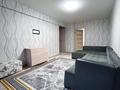 3-комнатная квартира · 60 м² · 1/5 этаж, ул. Михаэлиса 3 за 24 млн ₸ в Усть-Каменогорске, Ульбинский — фото 3