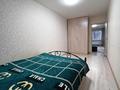 3-комнатная квартира · 60 м² · 1/5 этаж, ул. Михаэлиса 3 за 24 млн ₸ в Усть-Каменогорске, Ульбинский — фото 8