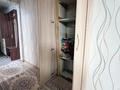 3-комнатная квартира · 60 м² · 1/5 этаж, ул. Михаэлиса 3 за 24 млн ₸ в Усть-Каменогорске, Ульбинский — фото 9