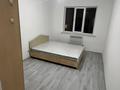 2-комнатная квартира · 55 м² · 8/9 этаж, Ырысты 46/5 за 280 000 ₸ в Алматы, Алатауский р-н — фото 7