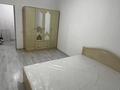 2-комнатная квартира · 55 м² · 8/9 этаж, Ырысты 46/5 за 280 000 ₸ в Алматы, Алатауский р-н — фото 8
