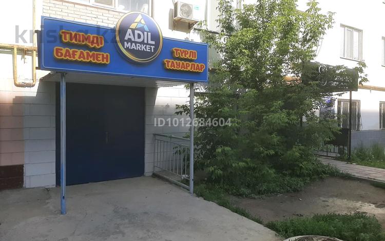 Свободное назначение, офисы, салоны красоты, образование · 70 м² за 22 млн ₸ в Атырау, мкр Нурсая — фото 3