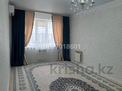 2-бөлмелі пәтер · 61 м² · 8/9 қабат, Зачаганск пгт ш/а., Бирлик 7/1, бағасы: 24.5 млн ₸ в Уральске, мкр. Зачаганск пгт
