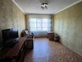 2-бөлмелі пәтер · 50.1 м² · 4/5 қабат, Казахстан 98/2 — Библиотека Пушкина, бағасы: 18.5 млн ₸ в Усть-Каменогорске — фото 2