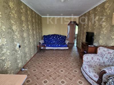 2-бөлмелі пәтер · 50.1 м² · 4/5 қабат, Казахстан 98/2 — Библиотека Пушкина, бағасы: 18.5 млн ₸ в Усть-Каменогорске