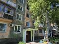 2-бөлмелі пәтер · 50.1 м² · 4/5 қабат, Казахстан 98/2 — Библиотека Пушкина, бағасы: 18.5 млн ₸ в Усть-Каменогорске — фото 32