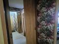 2-бөлмелі пәтер · 50.1 м² · 4/5 қабат, Казахстан 98/2 — Библиотека Пушкина, бағасы: 18.5 млн ₸ в Усть-Каменогорске — фото 25