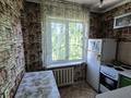2-бөлмелі пәтер · 50.1 м² · 4/5 қабат, Казахстан 98/2 — Библиотека Пушкина, бағасы: 18.5 млн ₸ в Усть-Каменогорске — фото 14
