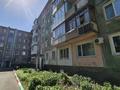 2-бөлмелі пәтер · 50.1 м² · 4/5 қабат, Казахстан 98/2 — Библиотека Пушкина, бағасы: 18.5 млн ₸ в Усть-Каменогорске — фото 31