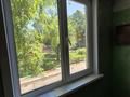 2-бөлмелі пәтер · 50.1 м² · 4/5 қабат, Казахстан 98/2 — Библиотека Пушкина, бағасы: 18.5 млн ₸ в Усть-Каменогорске — фото 30