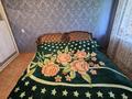 2-бөлмелі пәтер · 50.1 м² · 4/5 қабат, Казахстан 98/2 — Библиотека Пушкина, бағасы: 18.5 млн ₸ в Усть-Каменогорске — фото 6
