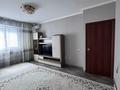 3-комнатная квартира · 70 м² · 7/9 этаж, Асыл Арман 7 за 35 млн ₸ в Иргели — фото 12