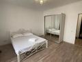 3-комнатная квартира · 67 м² · 9 этаж, мкр Думан-2 — ИПОТЕКА ПРОХОДИТЬ за 33.5 млн ₸ в Алматы, Медеуский р-н — фото 2