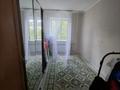2-комнатная квартира · 52 м² · 3/9 этаж, мкр Аксай-1А 2А за 32 млн ₸ в Алматы, Ауэзовский р-н — фото 7