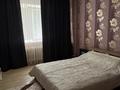 2-бөлмелі пәтер · 56.5 м² · 2/9 қабат, пр. Момышулы 6/1, бағасы: 32.5 млн ₸ в Астане, Алматы р-н — фото 7