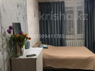 2-бөлмелі пәтер · 38 м² · 7/9 қабат, Абая я — Возле Тц Емшан, бағасы: 12.6 млн ₸ в Костанае